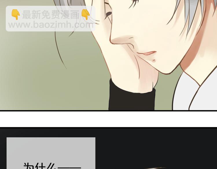 第15话(1/2)-第17话