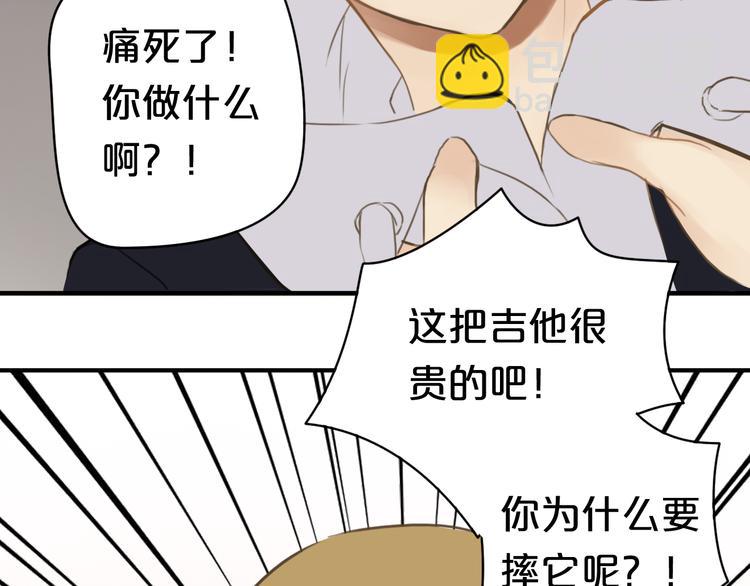 第15话(1/2)-第17话