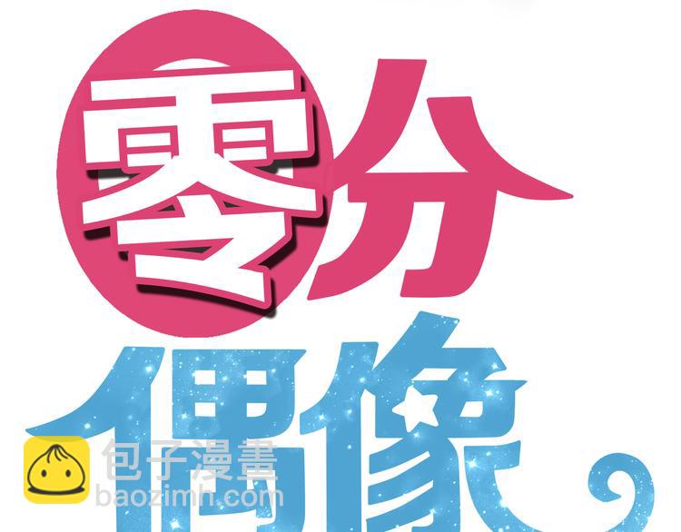 第15话(1/2)-第17话