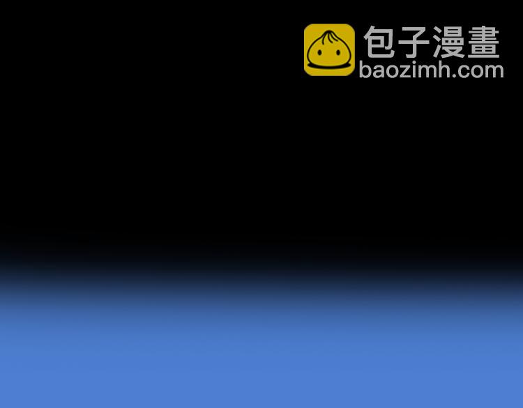 完结篇 命运的那个人(1/5)-第161话