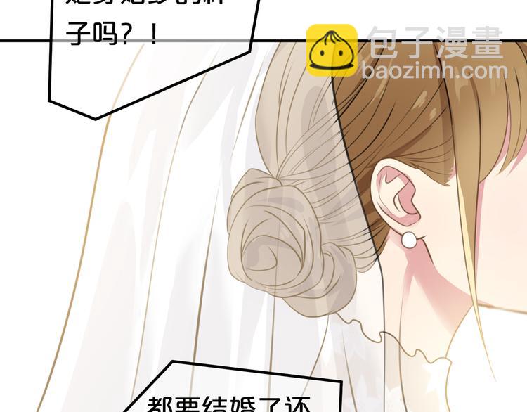 完结篇 命运的那个人(1/5)-第161话