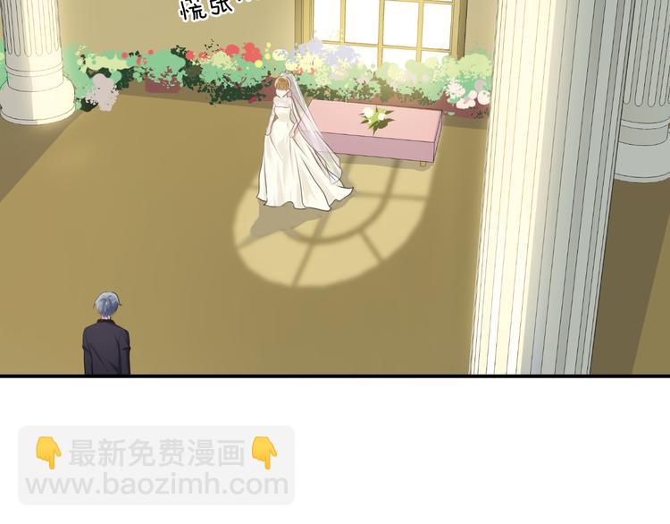完结篇 命运的那个人(1/5)-第161话