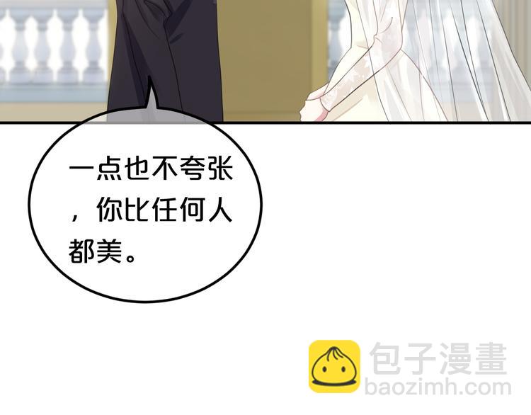 完结篇 命运的那个人(1/5)-第161话