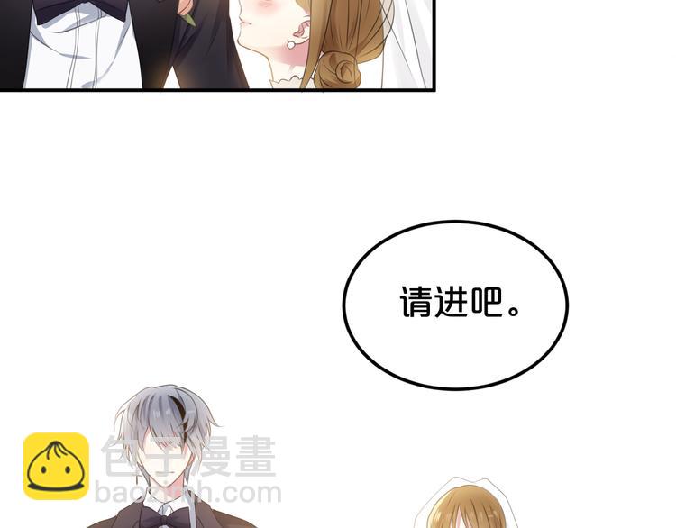完结篇 命运的那个人(1/5)-第161话