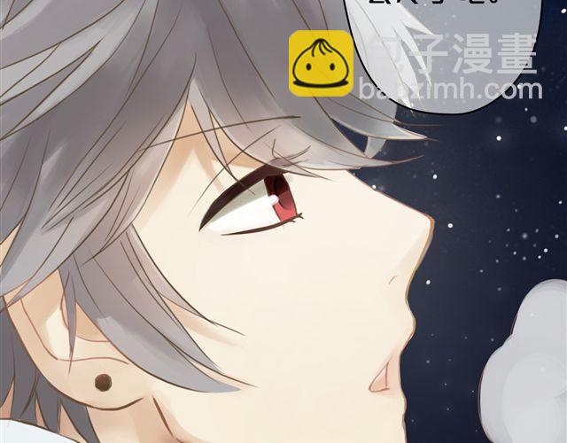 第17话(1/2)-第19话