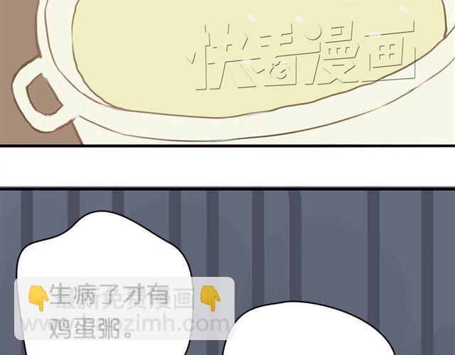 第17话(1/2)-第19话