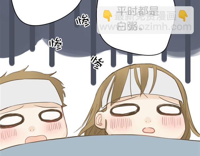 第17话(1/2)-第19话
