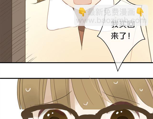 第17话(1/2)-第19话