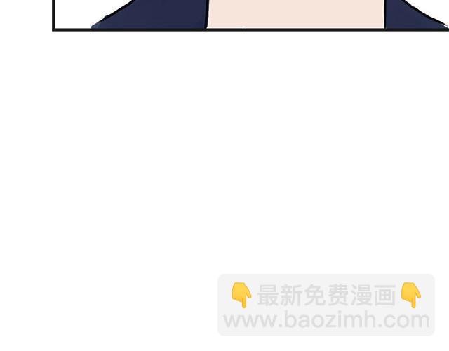 第3话(1/3)-第3话
