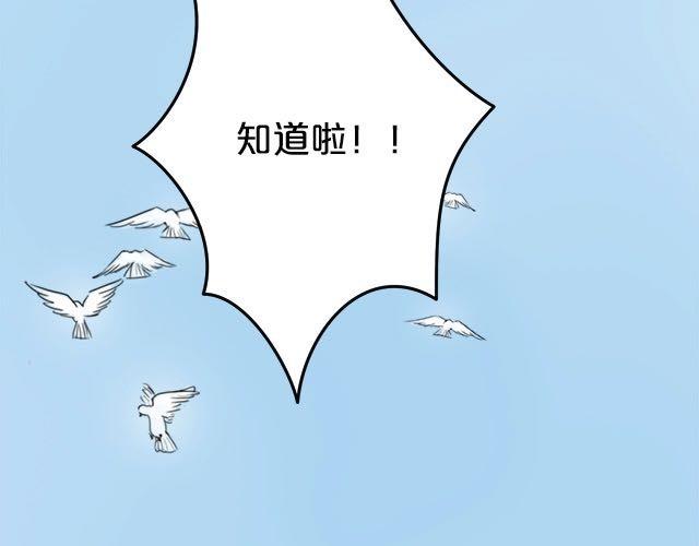 第3话(1/3)-第3话