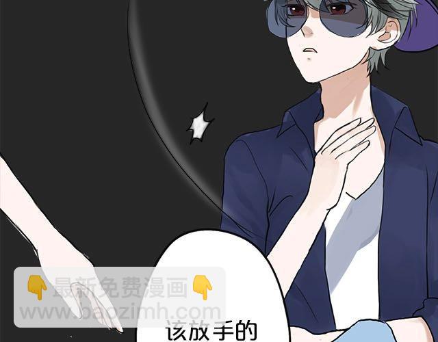 第3话(1/3)-第3话
