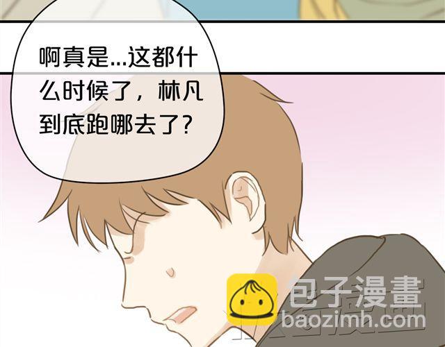 第19话(1/3)-第21话