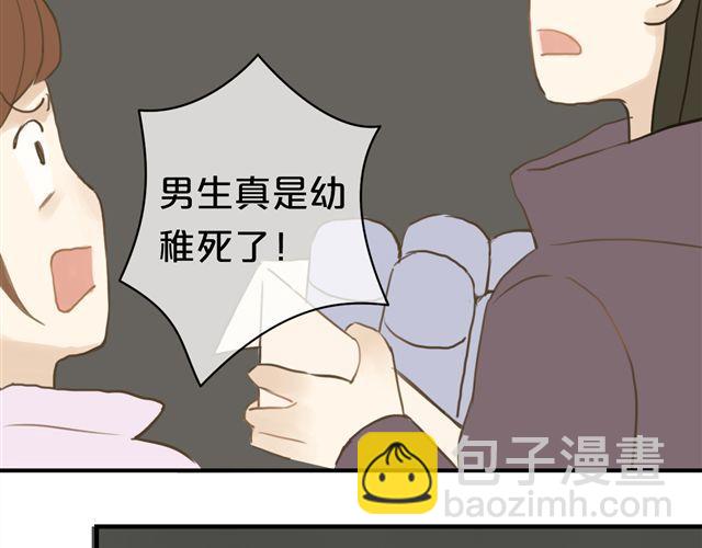 第19话(1/3)-第21话