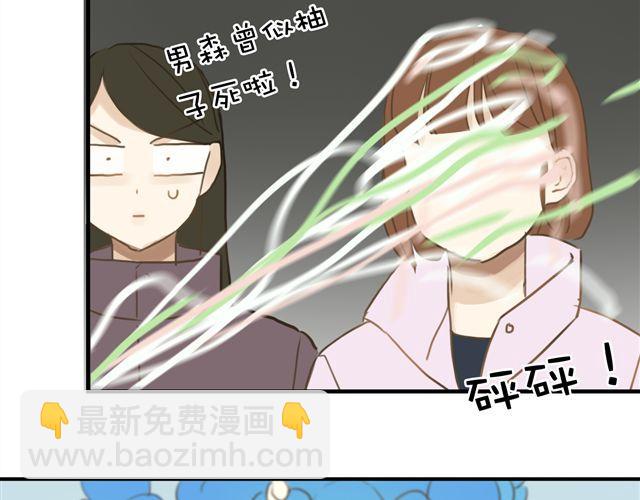 第19话(1/3)-第21话