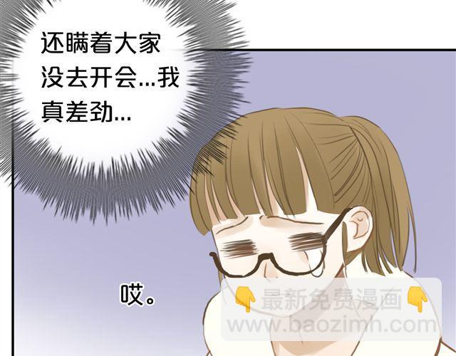 第19话(1/3)-第21话