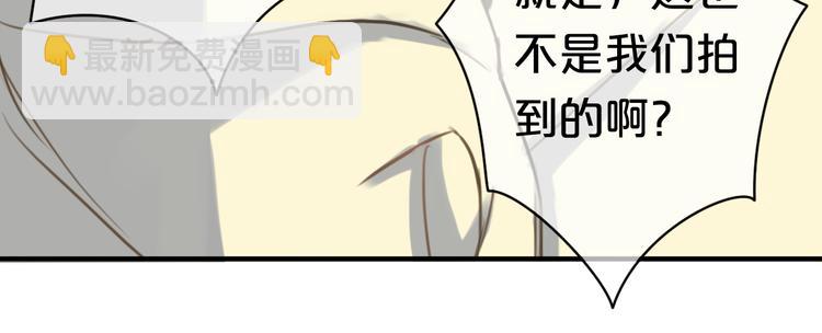 第21话 表白！？(1/3)-第23话