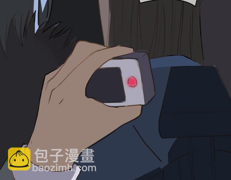 第21话 表白！？(1/3)-第23话