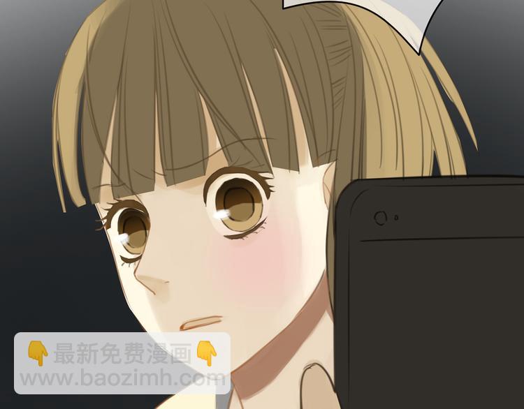 第21话 表白！？(1/3)-第23话