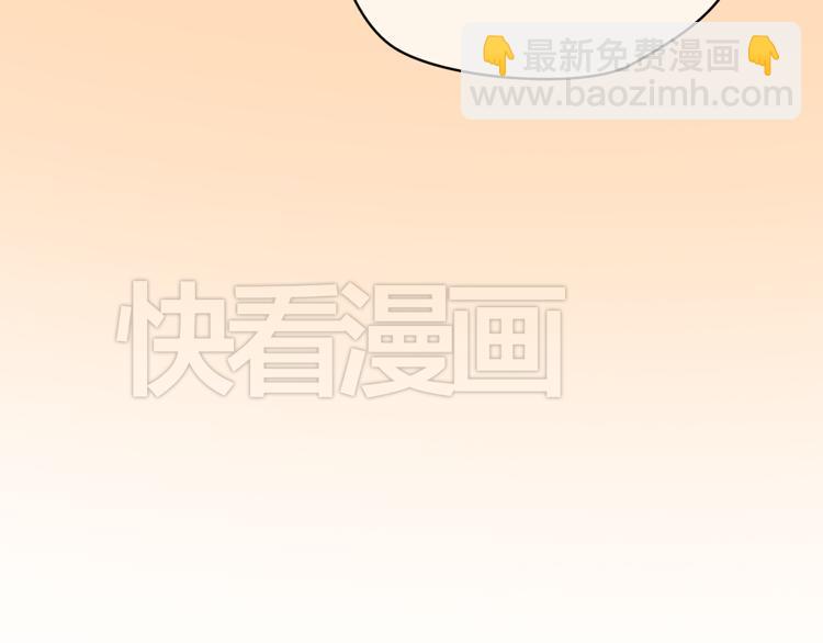 第21话 表白！？(1/3)-第23话
