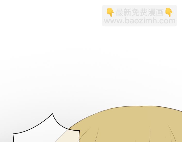 第21话 表白！？(1/3)-第23话