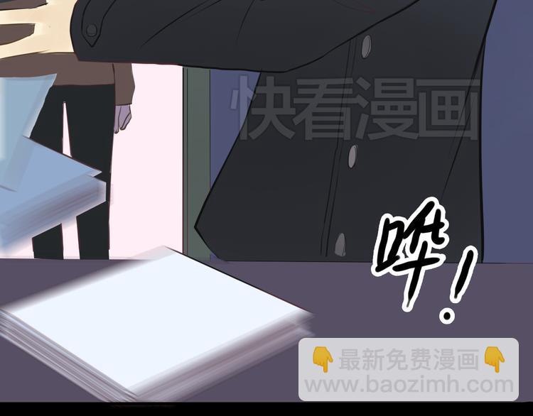 第23话 心里的伤(1/3)-第25话
