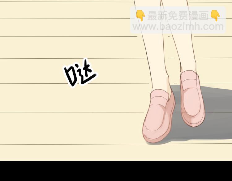 第24话 恐惧的事(1/2)-第27话