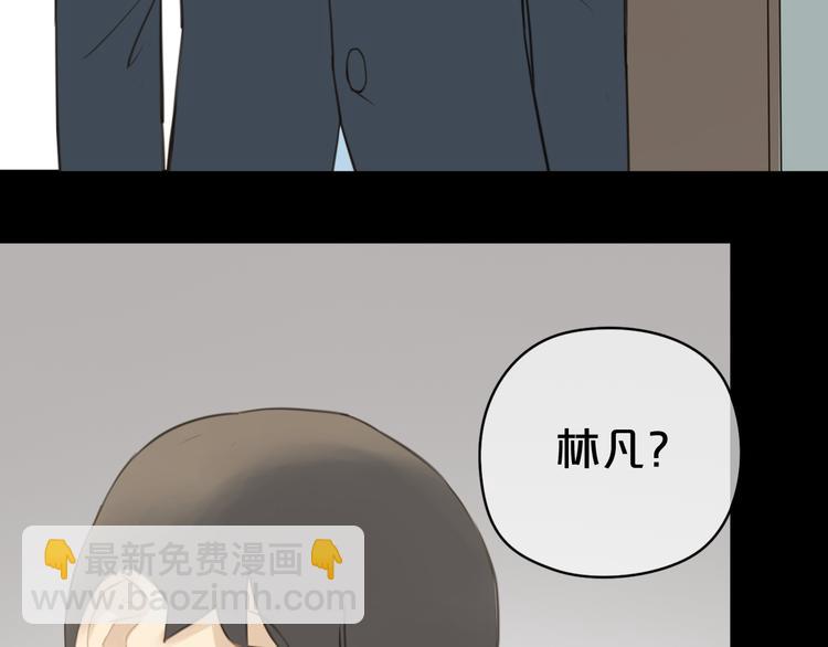 第24话 恐惧的事(1/2)-第27话
