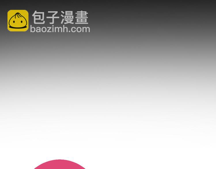 第26话  放手（上）(1/2)-第29话