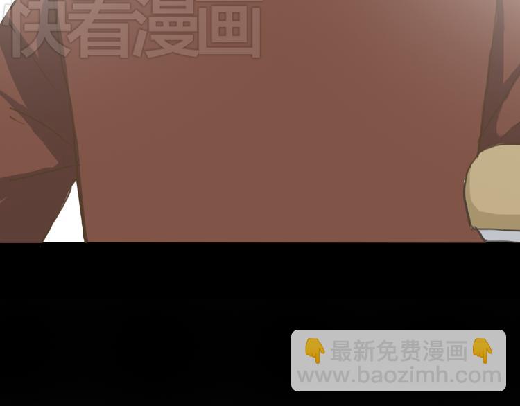 第26话  放手（上）(1/2)-第29话