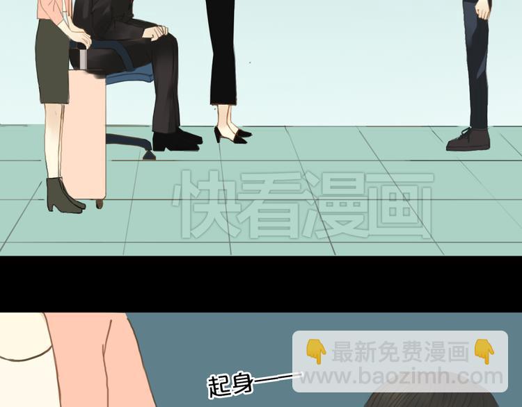 第26话  放手（上）(1/2)-第29话