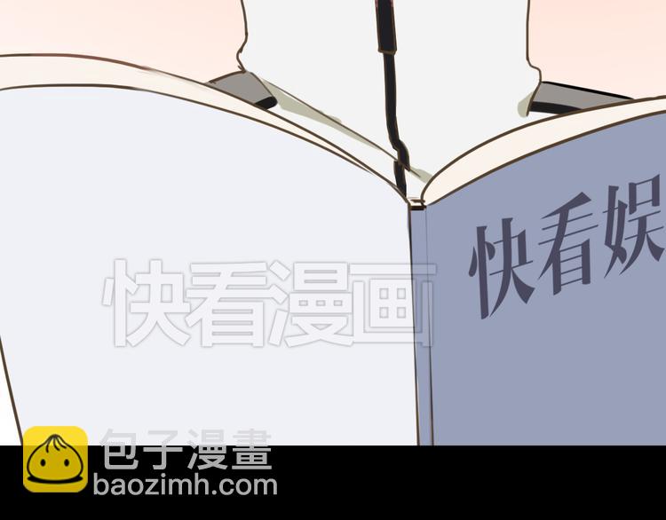 第26话  放手（上）(1/2)-第29话