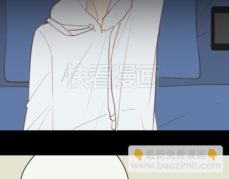 第27话 请和我交往！(1/3)-第31话
