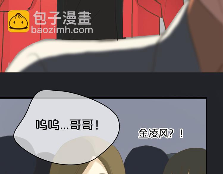 第27话 请和我交往！(1/3)-第31话
