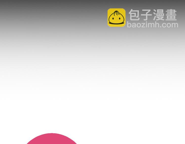第27话 请和我交往！(1/3)-第31话