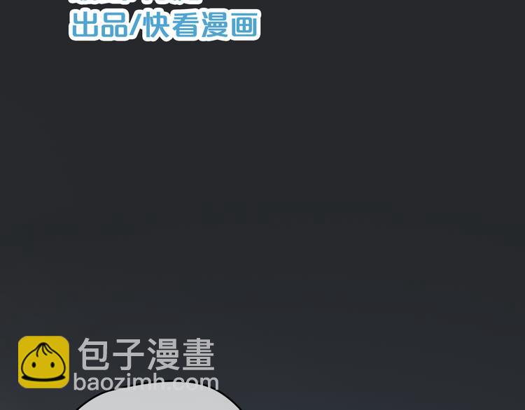 第29话 金凌风永久退圈！？(1/3)-第33话