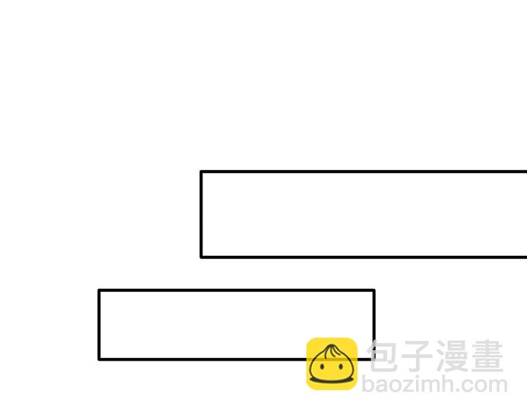 第29话 金凌风永久退圈！？(1/3)-第33话