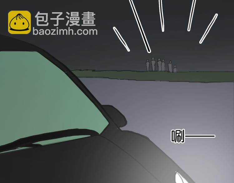 第29话 金凌风永久退圈！？(1/3)-第33话
