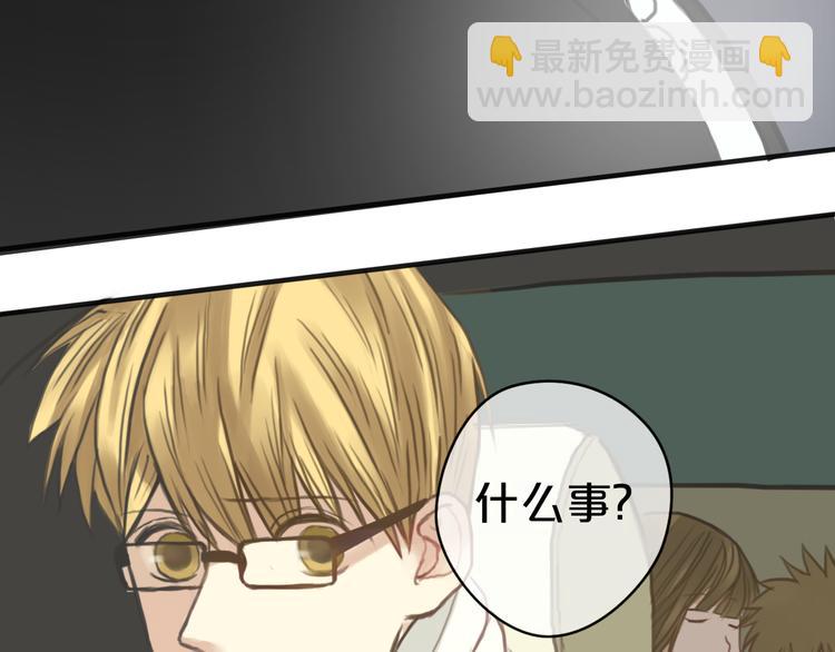 第29话 金凌风永久退圈！？(1/3)-第33话