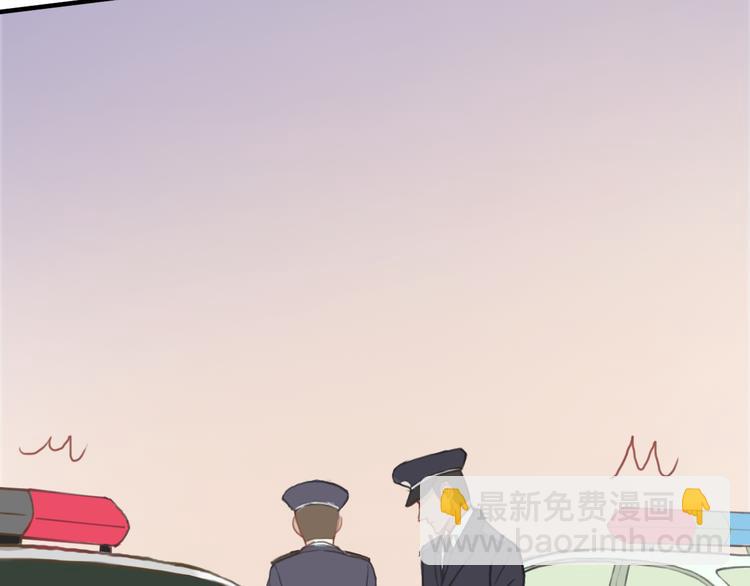 第29话 金凌风永久退圈！？(1/3)-第33话