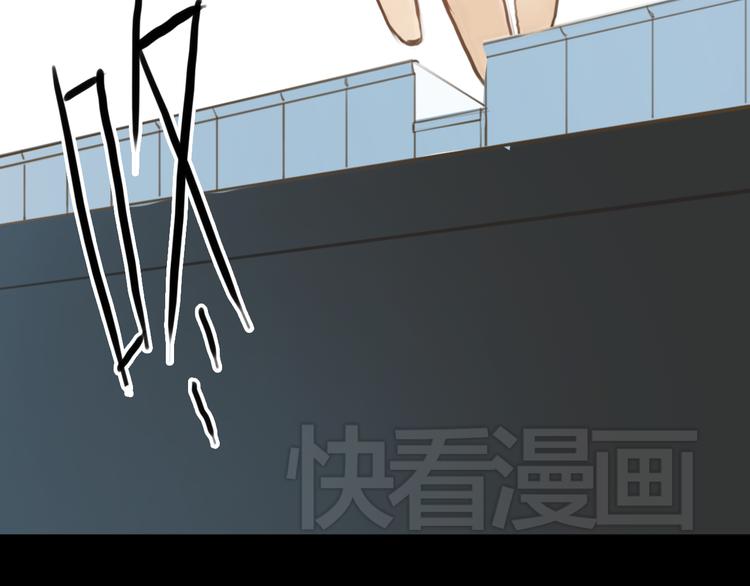 第30话（下）金凌风复出！？(1/2)-第35话