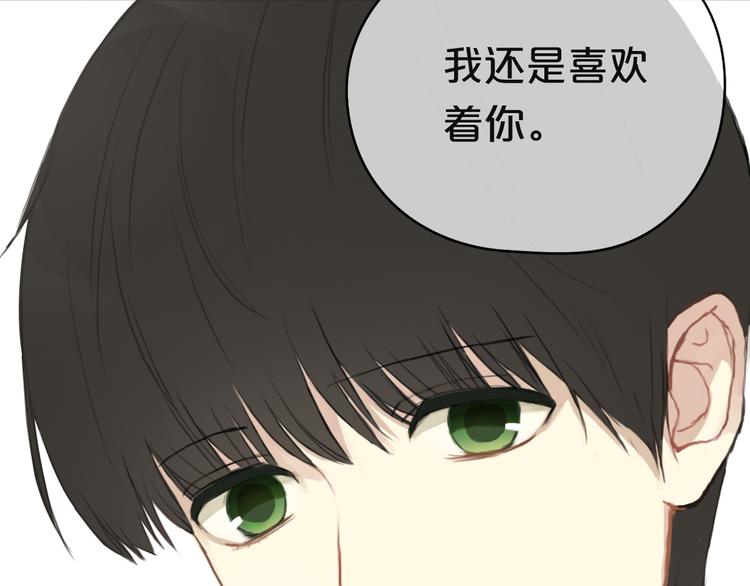 第32话（上） 学长的愿望(1/2)-第37话