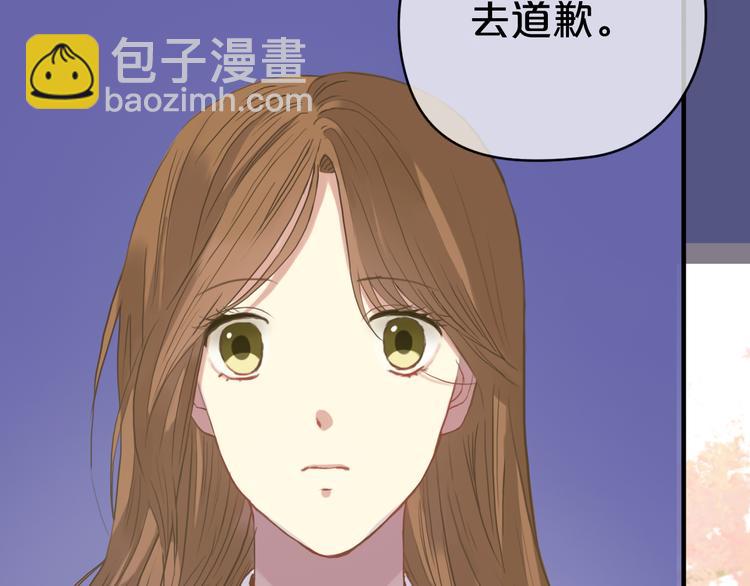 第32话（上） 学长的愿望(1/2)-第37话
