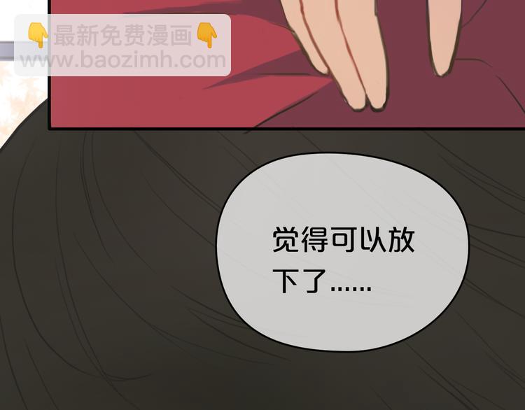 第32话（上） 学长的愿望(1/2)-第37话