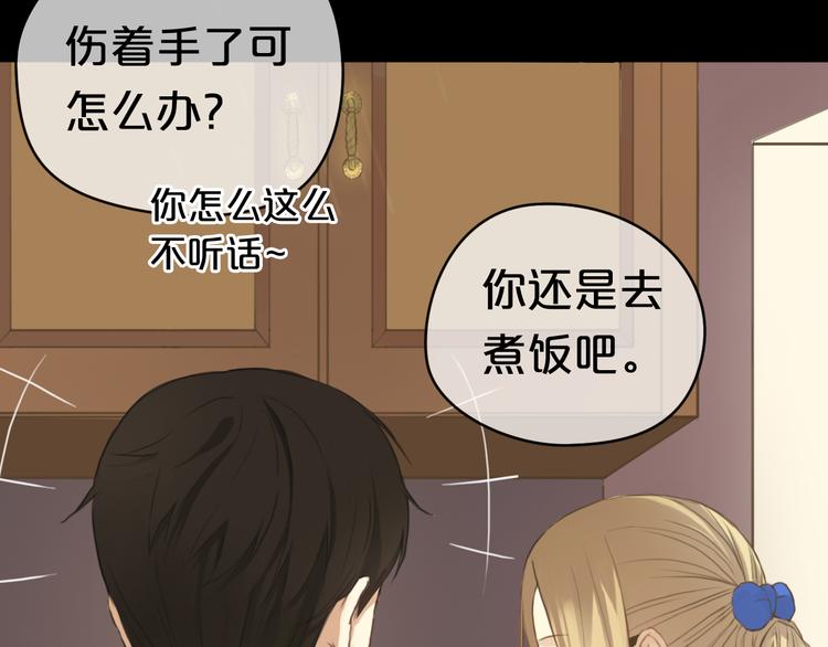 第33话 我妈妈是怎么疯的(1/3)-第39话