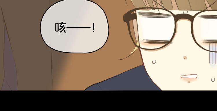 第33话 我妈妈是怎么疯的(1/3)-第39话