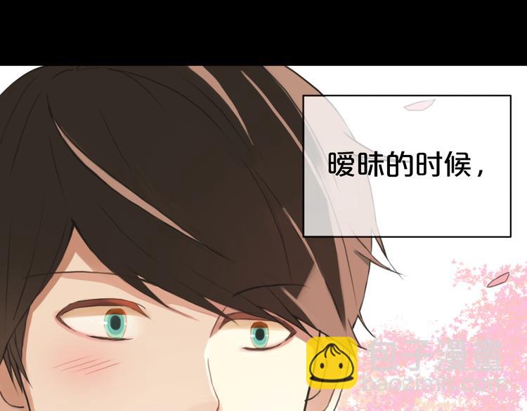 第33话 我妈妈是怎么疯的(1/3)-第39话