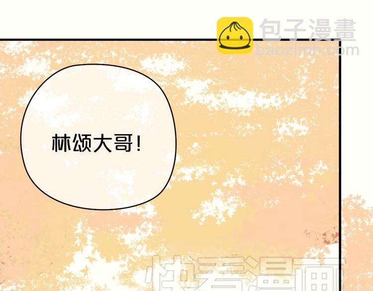 第33话 我妈妈是怎么疯的(1/3)-第39话