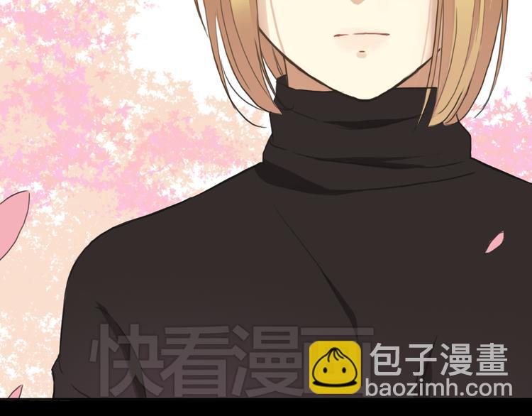 第33话 我妈妈是怎么疯的(1/3)-第39话
