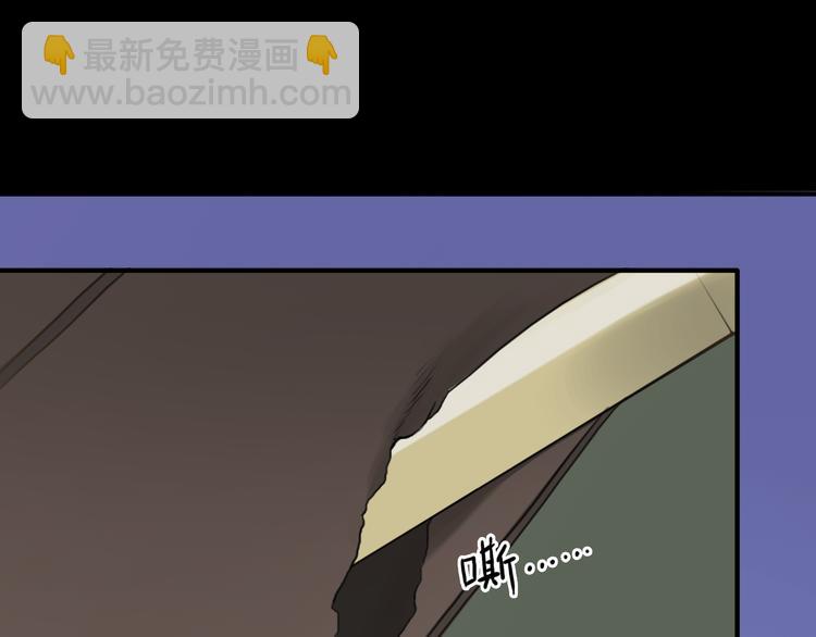 第33话 我妈妈是怎么疯的(1/3)-第39话