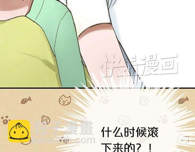 第5话(1/3)-第5话